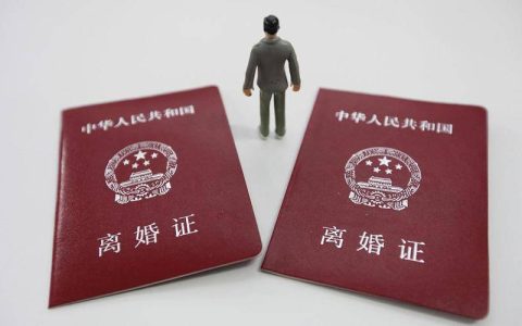 离婚协议书怎么写？详解步骤和应注意的事项-离婚协议书怎么写?详解步骤和应注意的事项