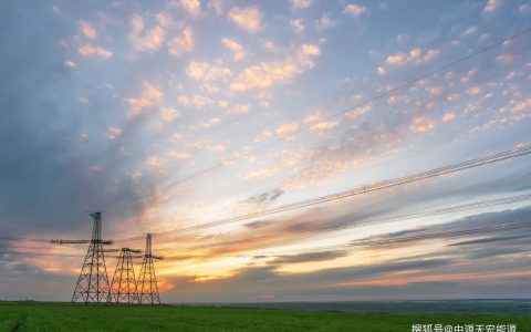 核电每度电成本多少钱？（核电站电价）