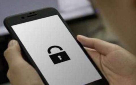 当心隐私！二手手机恢复出厂设置数据仍可恢复！旧手机到底何去何从？-二手手机恢复出厂设置还有风险吗