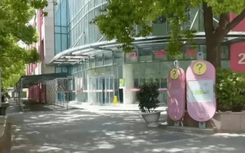 男婴静脉被注射配方奶，家长被瞒5天（男婴静脉被注射配方奶家长被瞒5天）