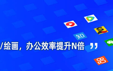 ai写作软件免费有哪些？在线聊天机器人网页版入口在哪？-彩云小梦ai写作下载