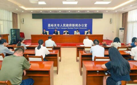 【促进高校毕业生就业创业】嘉峪关多措并举促进高校毕业生就业-促进高校毕业生就业的重大项目