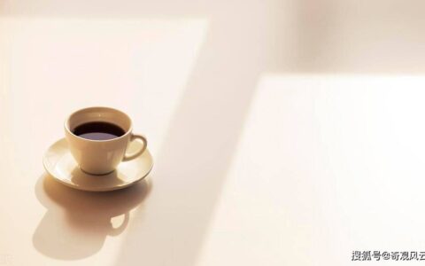 咖啡的功效与作用（咖啡的功效与作用及副作用时间）