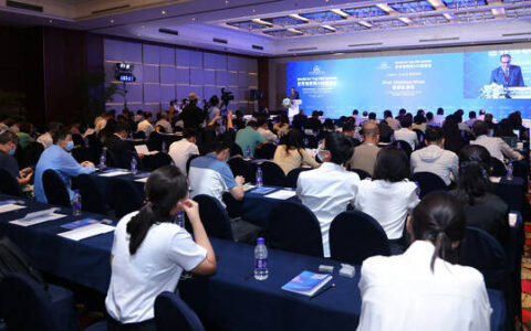 2023世界物联网500强峰会召开在即 世界物联网500强榜单即将颁榜-物联网全球排名第一