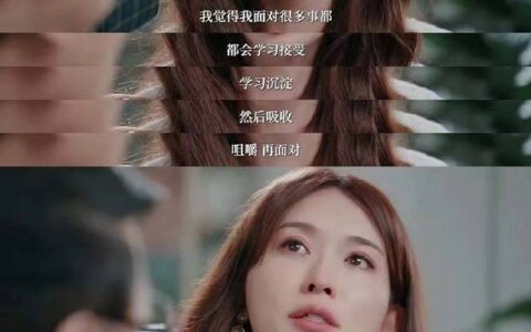 蔡康永把林志玲问哭，被问及闪婚内情是否与妈妈病情有关-林志玲和蔡依林身高对比