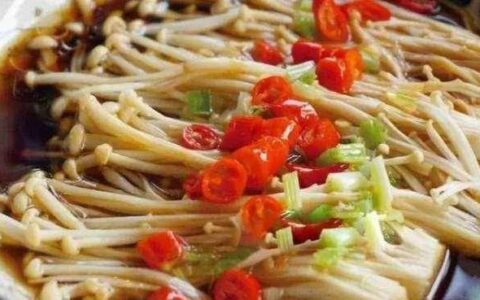 金针菇的制作方法都有哪些，哪些制作方法简单易学？（怎样制作金针菇）