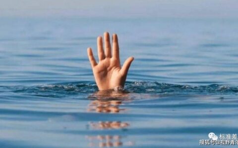 原创
母亲绑着两孩子轻生，家属曝光原因令人心疼-母亲带着两个孩子上吊新闻