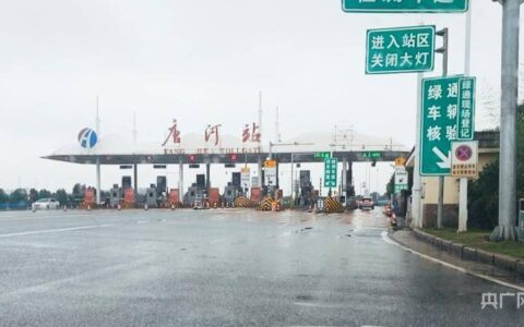 南阳回应上百台收割机无法下高速-河南收割机补贴2021价格表