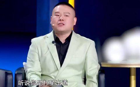 TVB演员30秒被扇21个耳光，黄奕马苏反应真实，内娱简直太好混-黄奕和马苏演的电视剧是什么剧