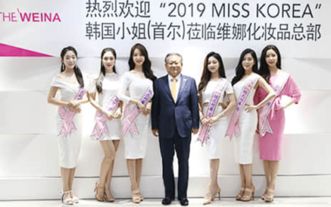 火遍全国，维娜是哪个国家的品牌？-维娜品牌介绍怎么写