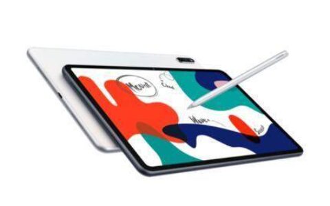 原创
HUAWEI华为MatePad10.4平板参数怎么样，值得买吗-华为matepad10.1参数