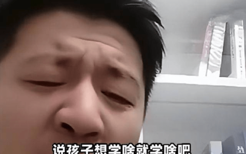 张雪峰谈高考志愿填报，再爆金句引热议-张雪峰说高考志愿填报