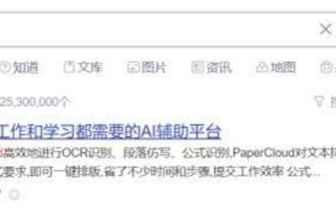 自我鉴定1000字很头疼？PaperCloud助你一键生成-自我鉴定范文1000字以上