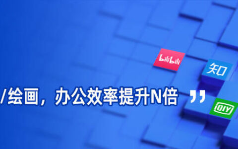 ai机器人聊天入口在哪？在线聊天机器人网页版在哪？-ai机器人聊天软件