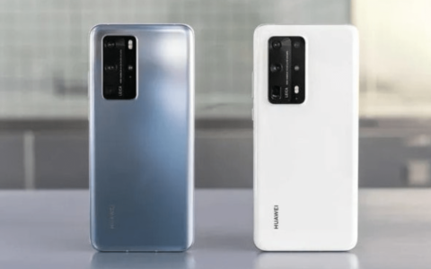 华为2020年最好的手机 2021年华为最好的手机是哪一款 华为2021年最好的手机-2021华为目前最好的一款手机