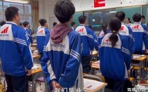 原创
高三师生的双向奔赴太戳了——网友：这一定是一位好老师-师生双向奔赴的爱情文案