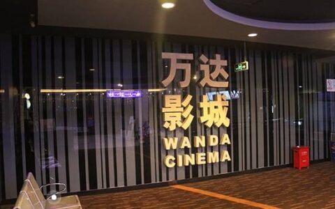 万达电影城上映王宝强历经六年，“塑造”的优质《八角笼中》电影-万达爆宝