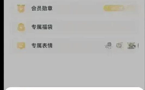 “挖呀挖”黄老师开始转型：520“约会”网红文旅局长推广旅游-挖呀挖黄老师开始转型小县城