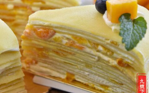 原创
芒果千层蛋糕怎么做好吃？简单做法步骤_芒果千层蛋糕做法大全（芒果千层蛋糕怎么做法）