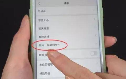 华为手机清理垃圾怎么清理 华为手机怎样清理垃圾最好? 华为手机清理垃圾怎么-华为手机清理垃圾怎么操作