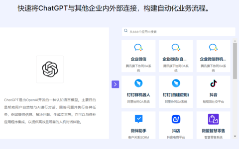 什么是Prompt工程？-pop是指的广告