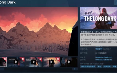 steamAPP怎么下载最简单快捷方法（怎么下载steamapp）