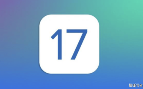 原创
苹果同时发布 iOS 17 beta2、iOS 16.5.1、iOS 15.7.7 系统-5s原创音乐基地