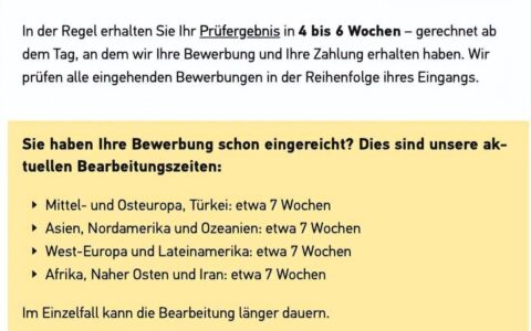 德国留学 | UA周一调整材料处理时间，现在申请德国大学还来得及吗-德国大学申请截止日期