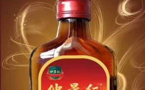 仲景红之：茯苓的功效与作用？（茯苓功效与作用和副作用）