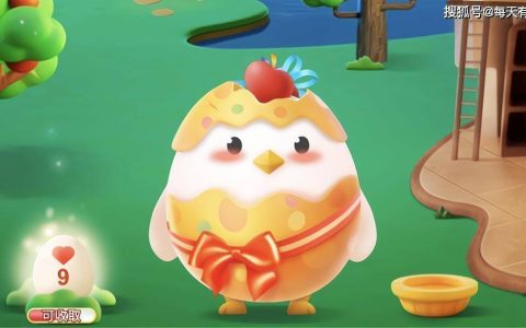 原创
蚂蚁庄园今日答案_蚂蚁庄园今天答题正确答案最新_蚂蚁庄园6月23日小鸡答案（蚂蚁庄园今日正确答案）