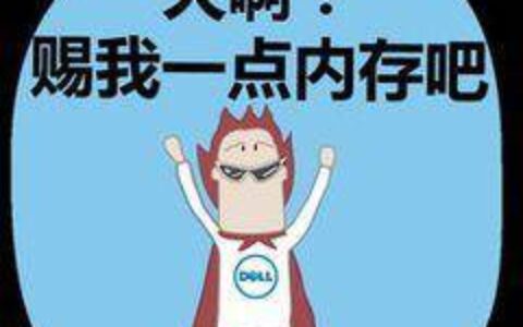 苹果清理空间怎么清理? iphone手机清理空间怎么弄 iphone怎样清理空间 iphon-苹果手机怎么清理空间不足