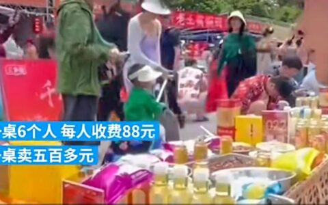 长街宴“一桌八个菜仅一个荤菜卖528元”，游客是否应该忍受？-长街宴是什么时候