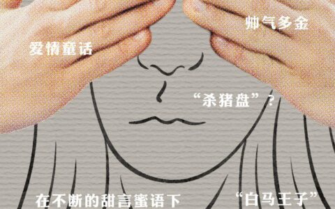 厚积薄发，金榜题名 | 正观海报周选（6.12-6.21）-厚积薄发上一句