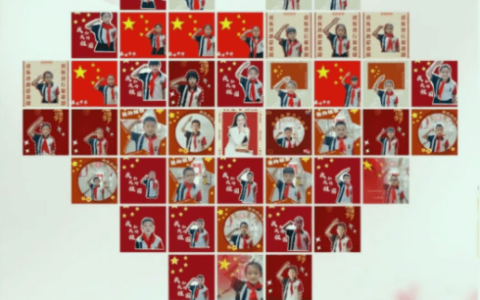 【爱，让我们在一起】书香四班《妈妈我爱你》“母亲节”手抄报主题实践活动33（妈妈我爱你班会）