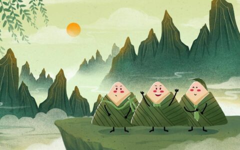 原创
端午节朋友圈祝福文案-端午节朋友圈祝福短信