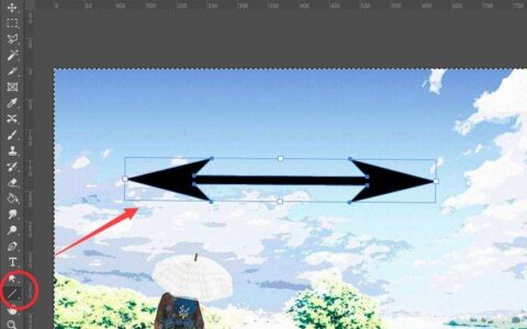 ps直线工具变成箭头了？怎么变回来？0基础入门教程-ps画直线怎么变成了箭头