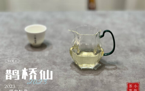 原创
新白茶像生普，老白茶像熟普，是这样吗？白茶和普洱有没有区别？（老白茶分生熟吗）