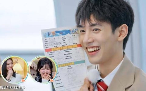 钱毅峰个人资料简介 素人版张凌赫了解一下（钱歆艺简介图片）