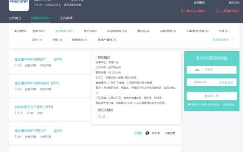iphone14什么时候发布 苹果14概念手机-苹果14什么时候正式发布上市