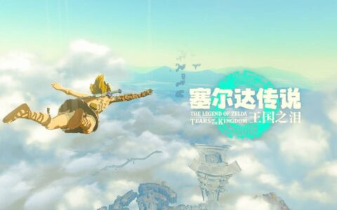 618游戏电视怎么选，海信电视E8陪你征战精彩时刻（海信e8d电视使用说明书）