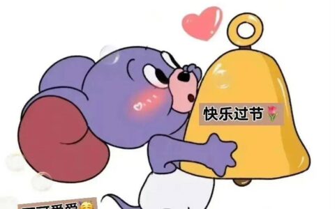 我们的节日·六一儿童节 | 童心飞扬 欢庆六一-六一儿童节那天修改病句