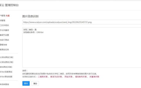 玩转腾讯文档采集规则：8个技巧助你提高效率（腾讯文档资料收集）