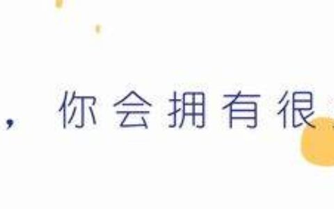 心理资讯|心育工作困境，SaaS云平台能为心理教师带来哪些帮助？-心理云平台密码是什么