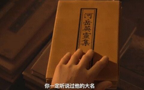 不只是长安，看唐朝诗人关于蕲春的“朋友圈”-蕲春的读音