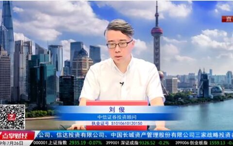 韩愈：政策重视科技，关注智慧城市、物联网-争臣论翻译