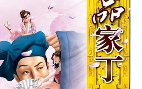 值友推荐的，四本Ta认为最好看的小说，没有之一