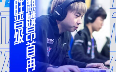 LNG入围赛全胜晋级小组赛！Ale被“怀疑”本体是“卢本伟”-lng.战队