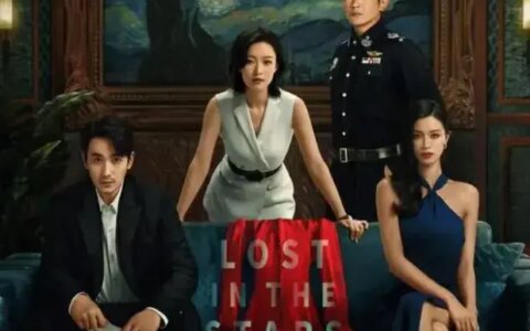 消失的她，就很一般-消失的她 攻略