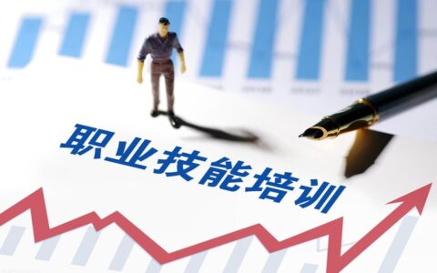技校毕业到手要1万一月！宁波老板吐槽：真不能招亲戚到自己公司-技校毕业找工作容易吗