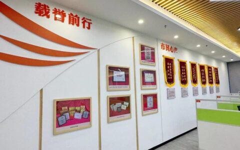 东莞12345热线暖心背后的科技嬗变-东莞12345平台受理要多久